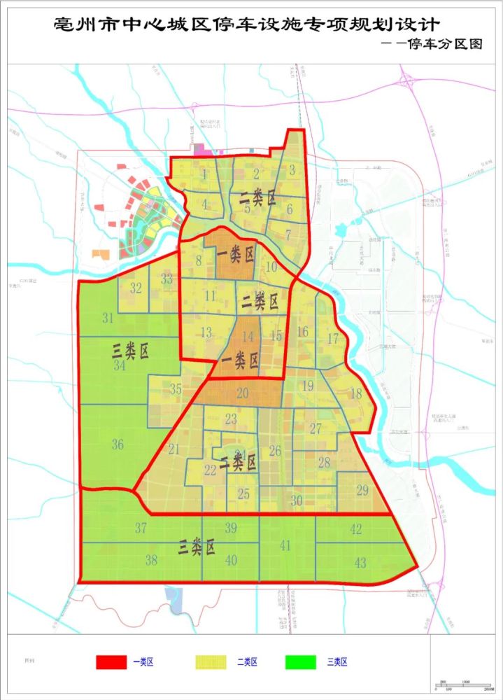 亳州市城区最新规划图，塑造未来城市新蓝图