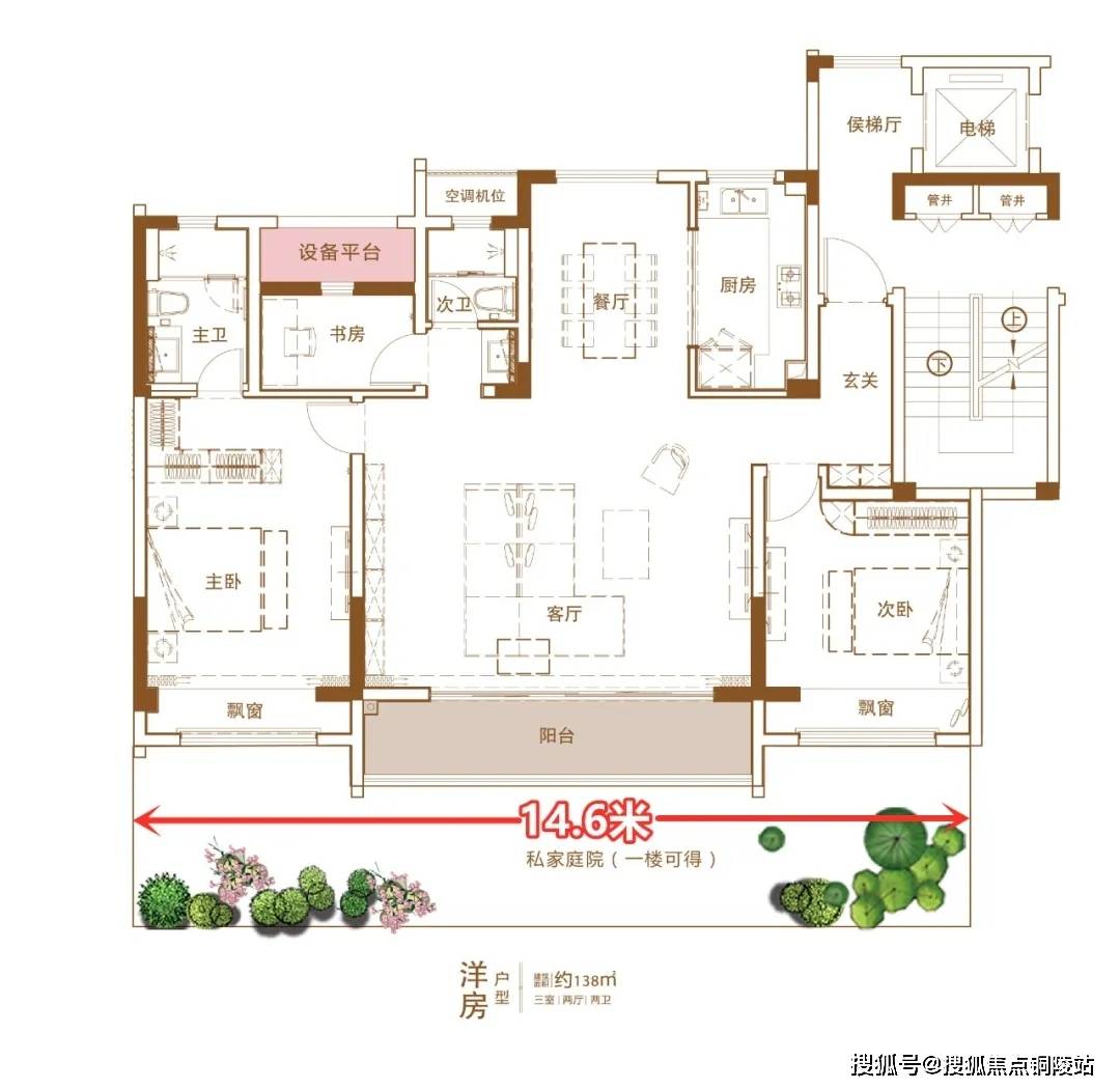 吉林浩鑫农牧，农业现代化典范的蓬勃发展之路