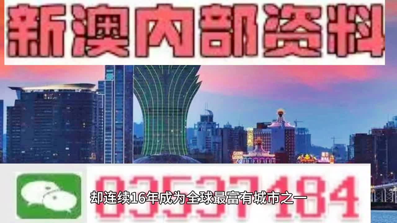 第2291页