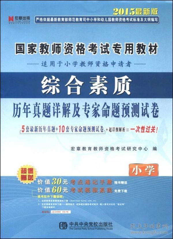 2023管家婆资料正版大全澳门,专家解读说明_Premium74.938