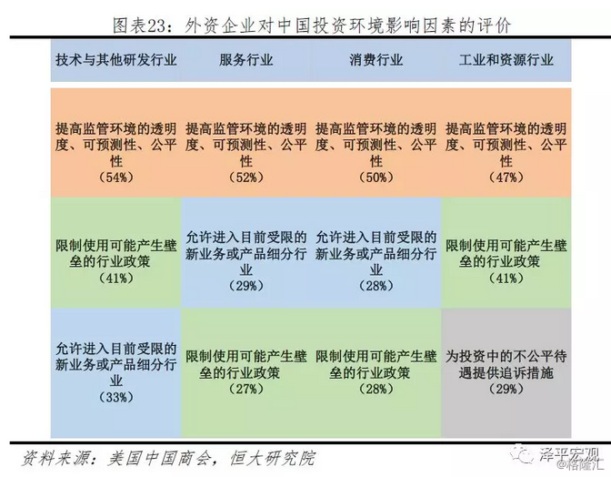 澳门正版资料大全免费歇后语,实地评估策略数据_旗舰款92.265