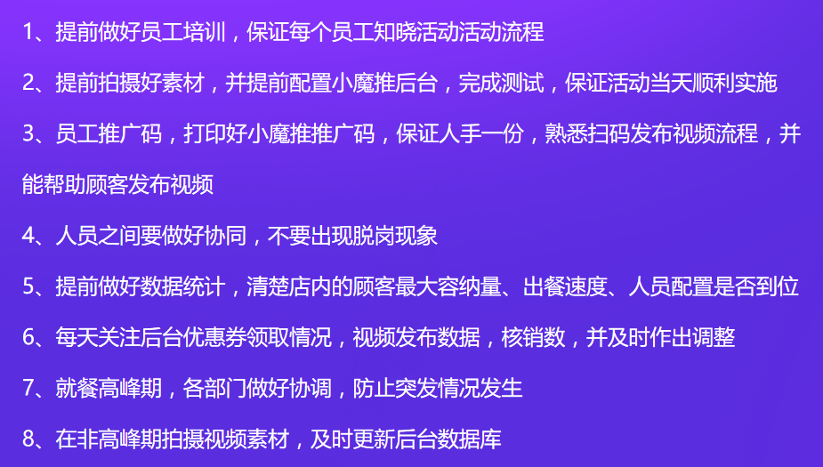 澳门最准的资料免费公开,全面解析数据执行_2D86.224