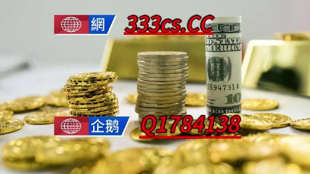 香港最准100%一肖中特特色,安全性策略评估_M版74.51