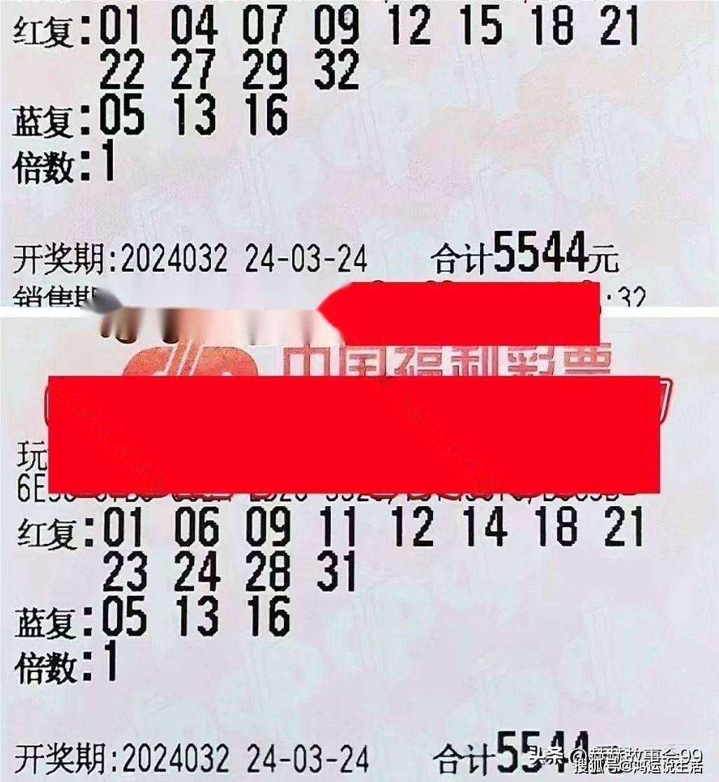 王中王100℅期期准澳彩,可靠执行策略_限定版73.390