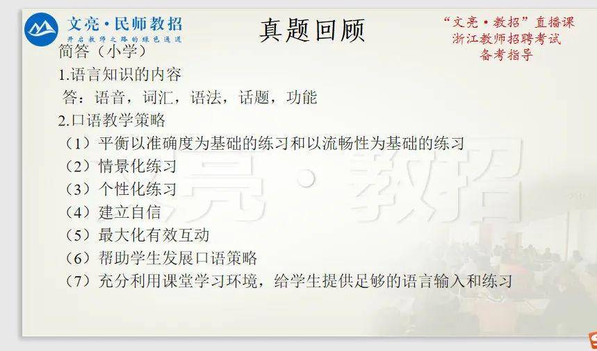 澳门一码一肖一待一中四不像,实证解读说明_专业款82.528