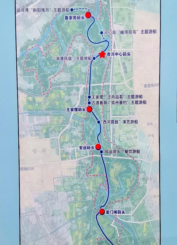 雪花拥抱阳光 第6页