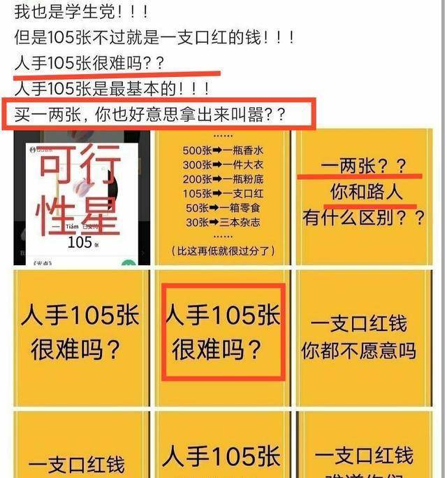 最准一码一肖100%精准,管家婆,精细定义探讨_升级版14.371