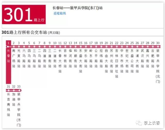 2024澳门今晚开奖号码,定性评估说明_FHD版54.130