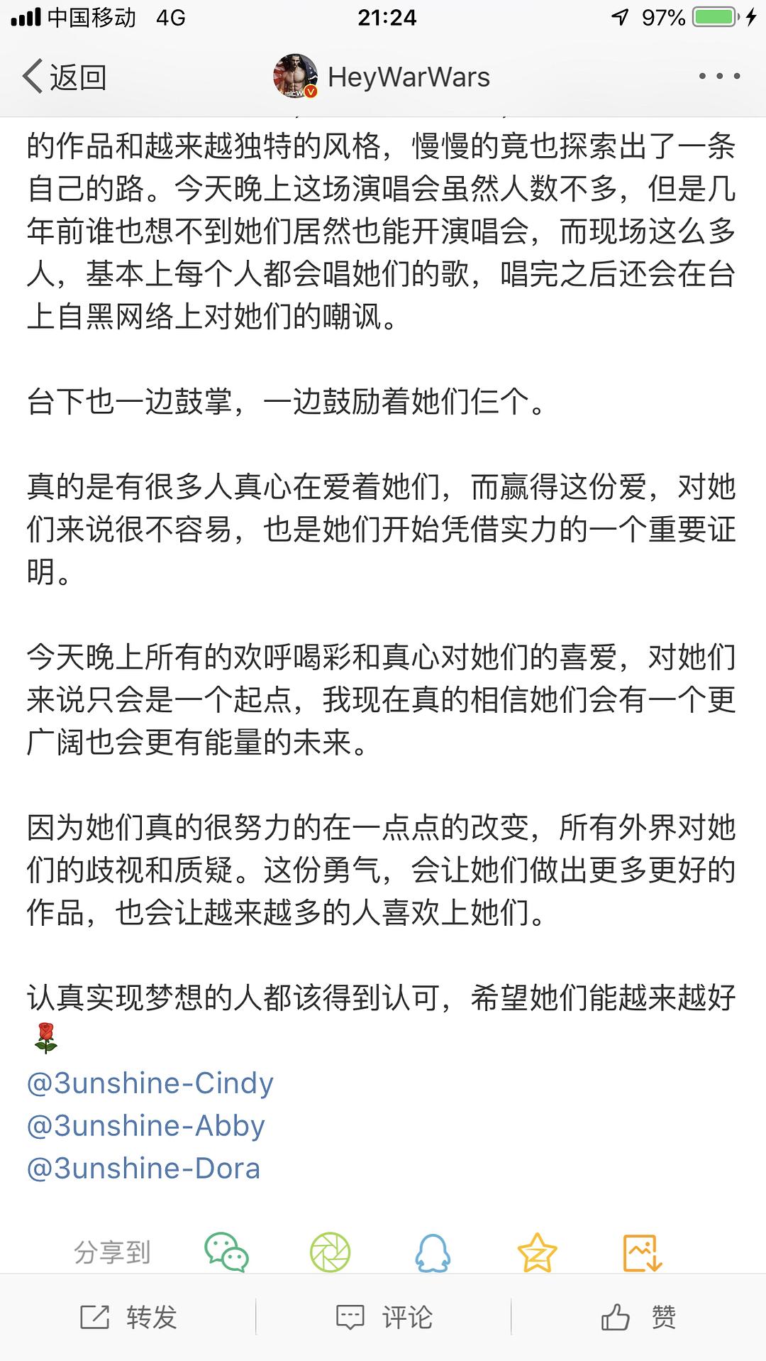 今晚澳门特马必开一肖,最新答案解释落实_视频版50.980