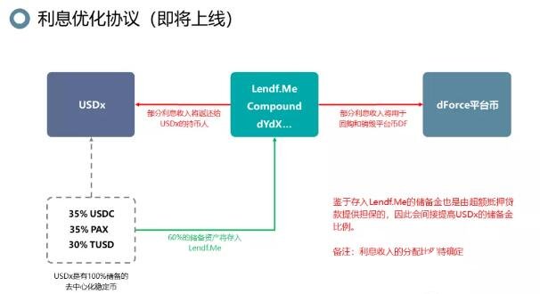 新澳资料正版免费资料,适用计划解析方案_超值版81.986