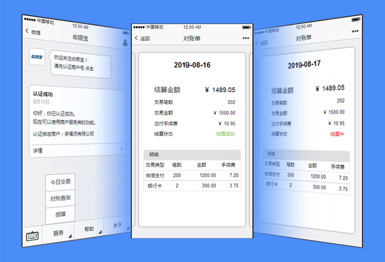 管家婆一肖一码100正确,灵活实施计划_钱包版54.433