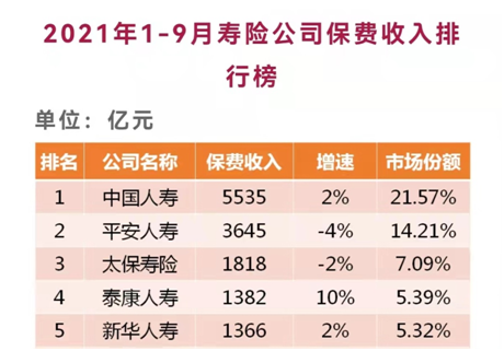 2024澳门买马最准网站,深入解析数据应用_特供款65.614