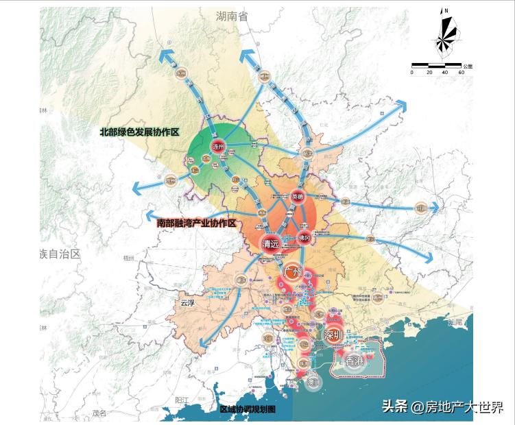 清远房价动态，最新消息、市场走势与未来展望