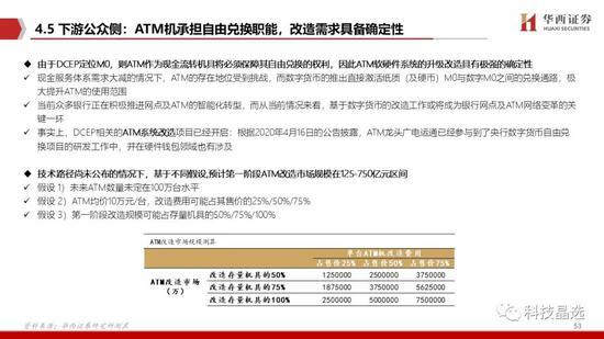 香港免费公开资料大全,国产化作答解释落实_完整版91.473