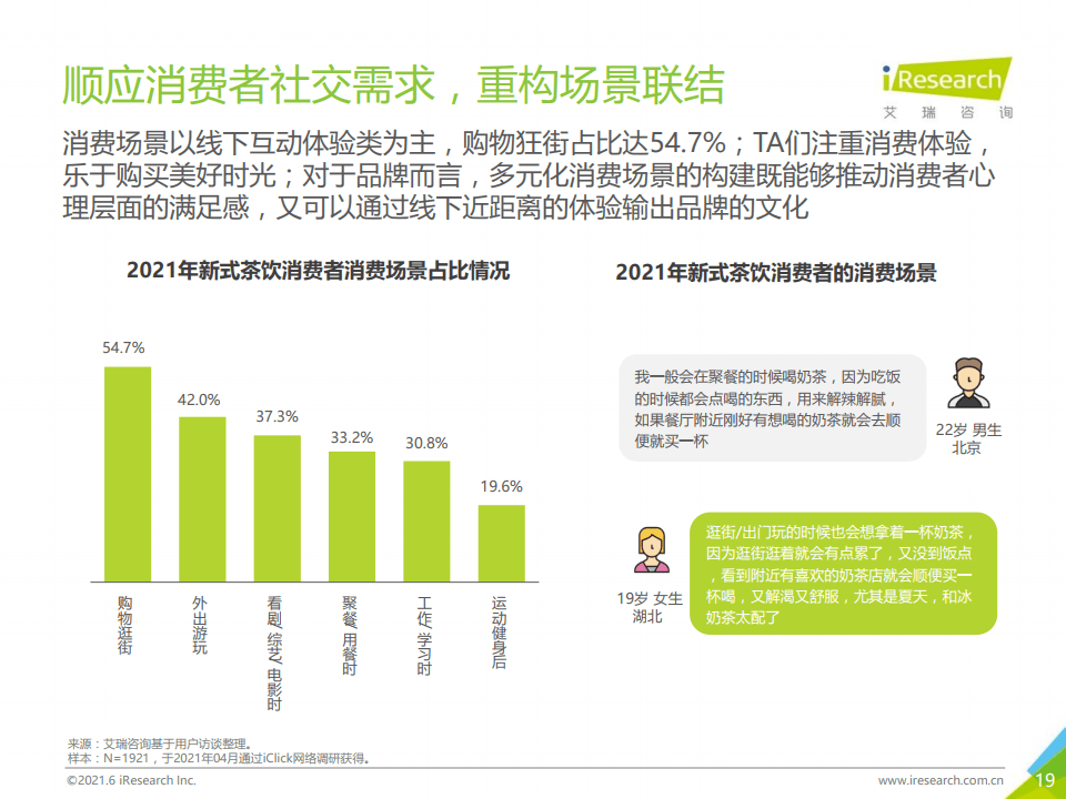 2024新澳门六长期免费公开,持续计划解析_Prime95.771