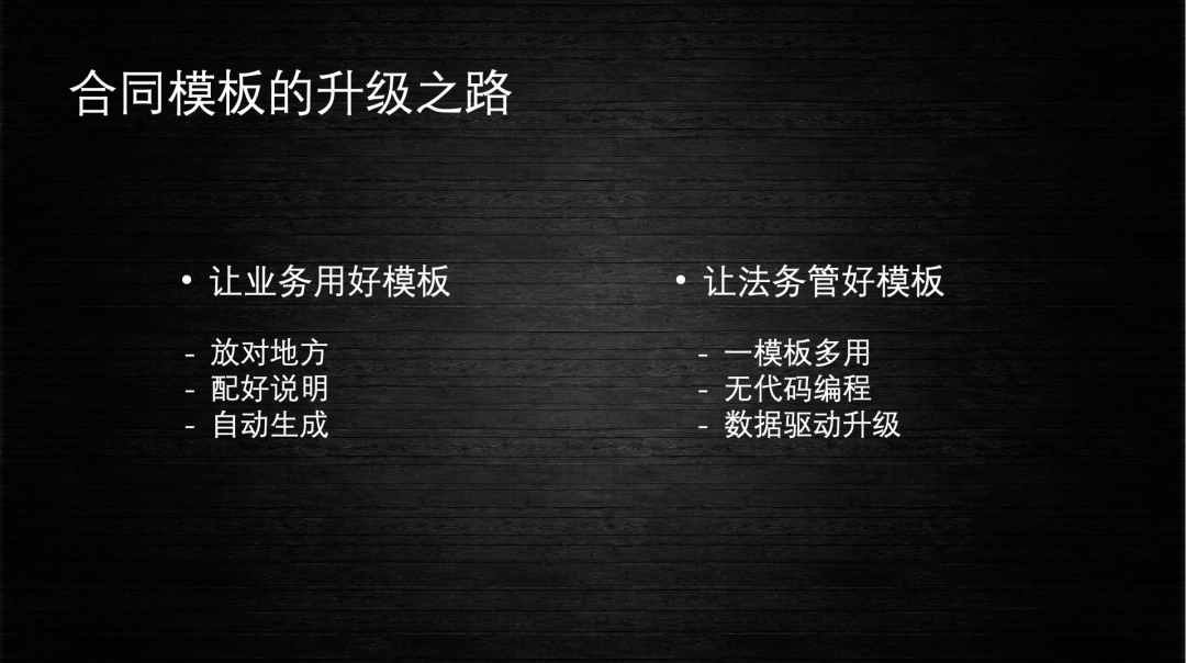 2024新澳免费资料图片,动态词语解释落实_专家版66.299