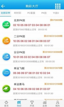 澳门王中王100%期期中一期,绝对经典解释落实_尊贵款58.674