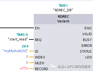 三肖必中特三肖必中,实地计划验证数据_铂金版84.405