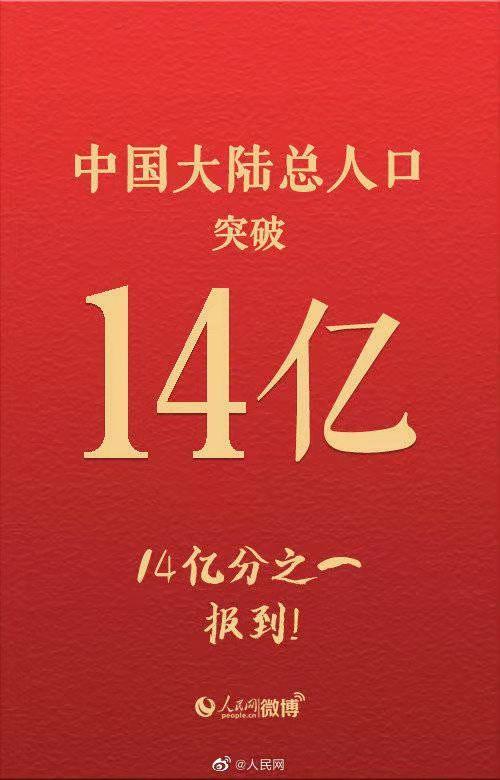 正版澳门天天开好彩大全57期,高效分析说明_战略版38.467