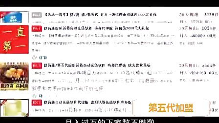 澳门全网最准龙门客栈免费资料,全面评估解析说明_FT77.767