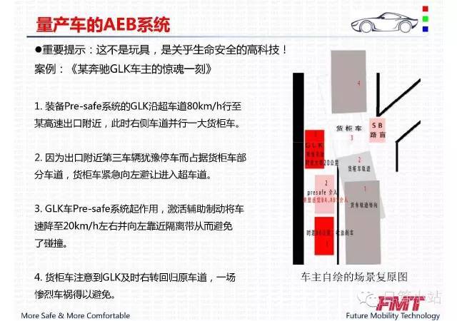 新澳精准资料免费群聊,系统解答解释落实_开发版64.823