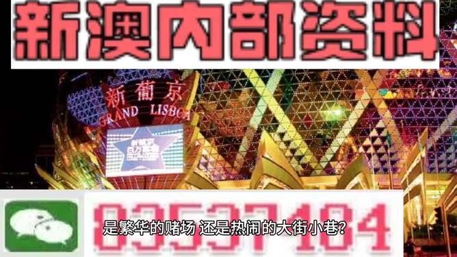 新澳门彩马今天最快最新图库,实效设计策略_模拟版33.927