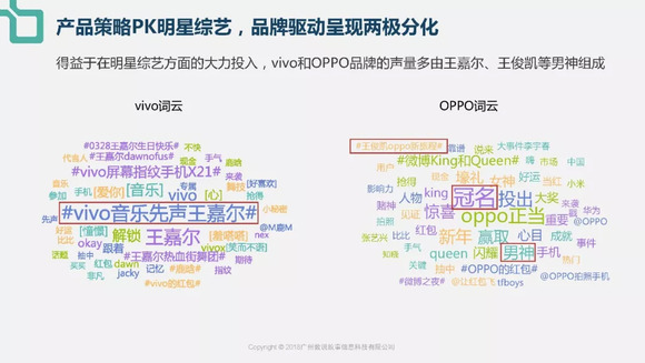 打开澳门全年免费精准资料,系统化评估说明_UHD版18.267