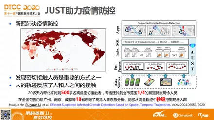 新澳门2024年资料大全管家婆,科学解答解释落实_高级款56.391