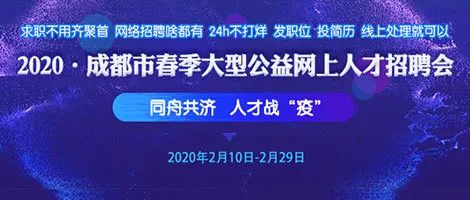 繁昌人才网最新人才招聘，探索职业发展黄金机会