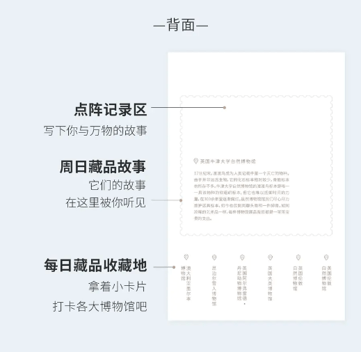 新澳历史开奖结果记录大全最新,适用设计策略_X49.215