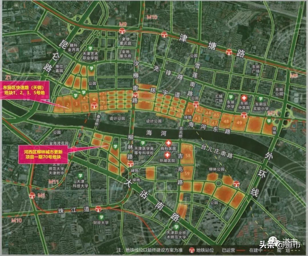 山西省吕梁市柳林县项目进展更新与前景展望