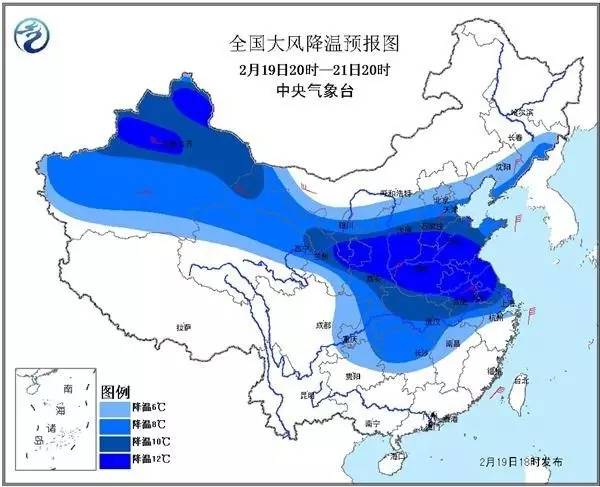 蛇蟠乡天气预报更新通知