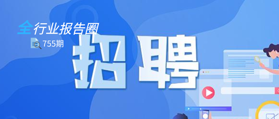 奉家镇最新招聘信息汇总