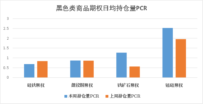 2024新澳历史开奖,创新性执行策略规划_策略版75.689