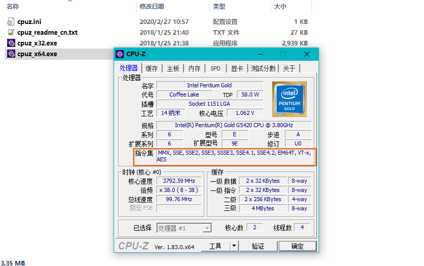 494949香港大众网开奖号码,可靠执行计划策略_界面版82.865