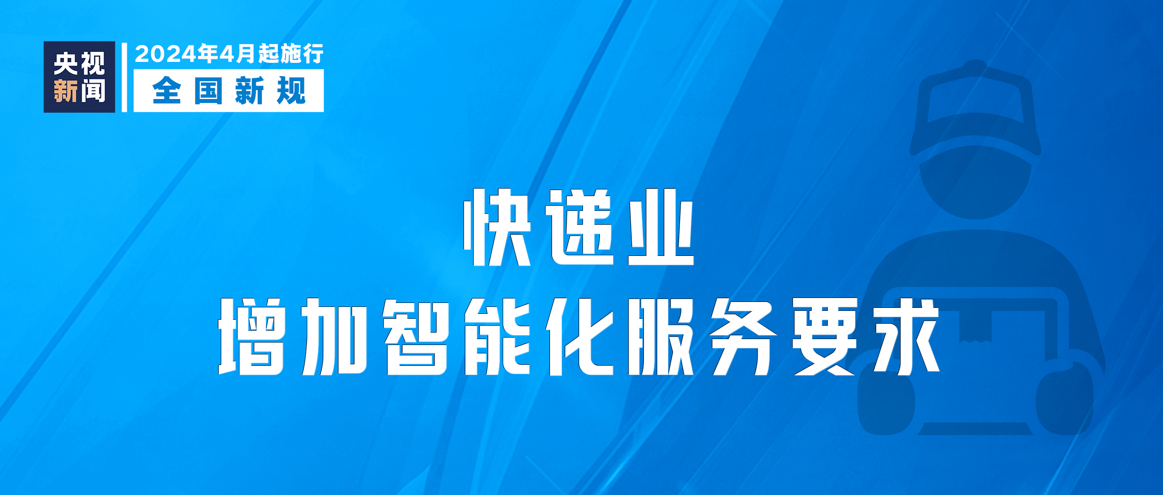 管家婆一码一肖100%,实践性执行计划_ChromeOS75.78