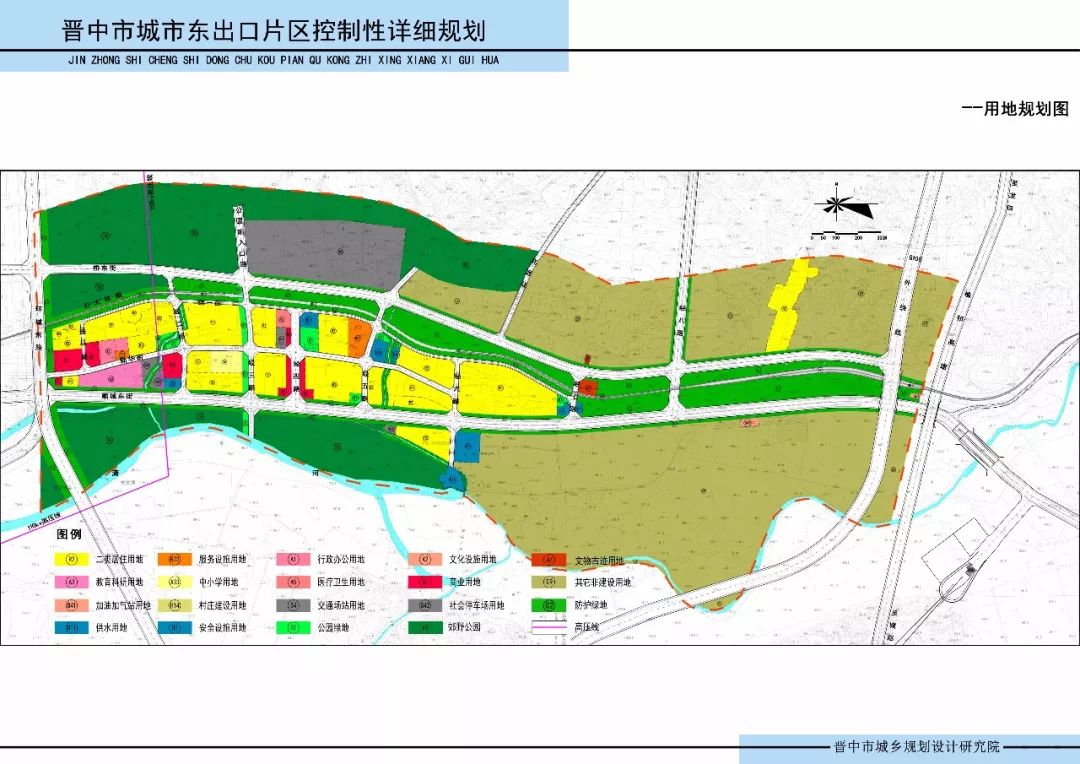 若洛村迈向繁荣和谐未来的最新发展规划