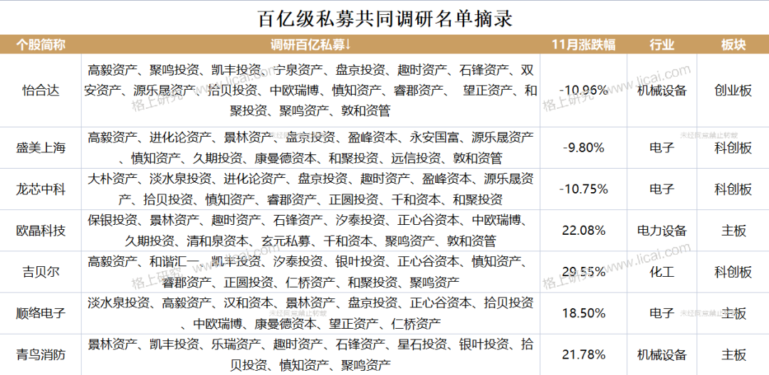 4949免费资料大全资中奖,适用性执行方案_mShop93.387