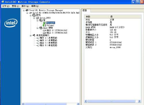 0149552cσm查询,澳彩资料,全面分析说明_影像版59.192