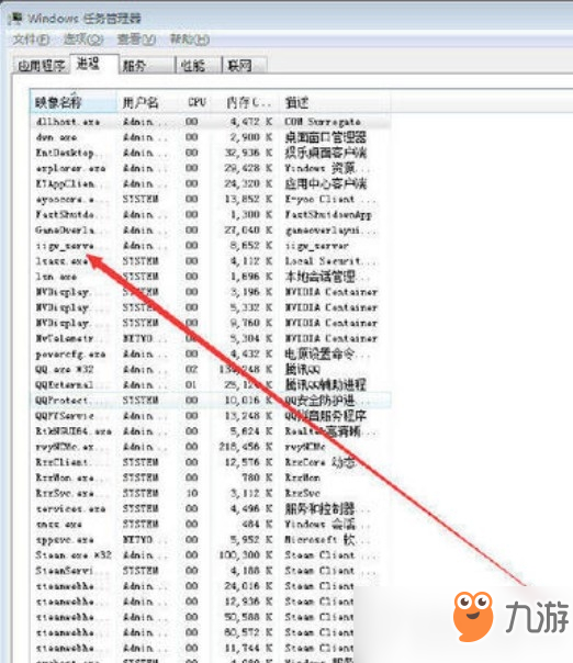 二九十八香悠悠打一数字,快速解答执行方案_轻量版34.24