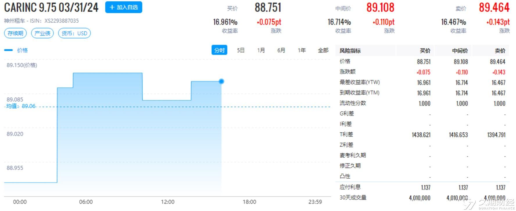 2024新奥精准资料免费大全,绝对经典解释落实_VR版84.621