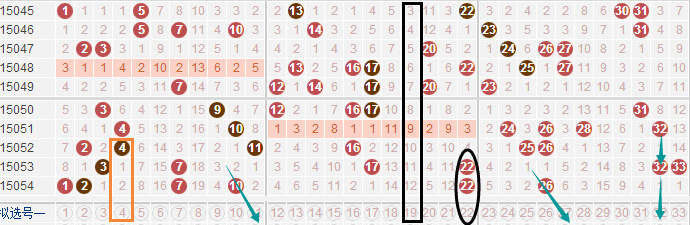 494949今晚最快开奖2023,高效实施方法解析_4K版44.64