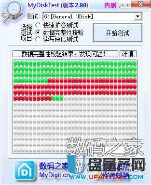 72385.cσm.7229查询精选16码,实地数据验证策略_X版19.35