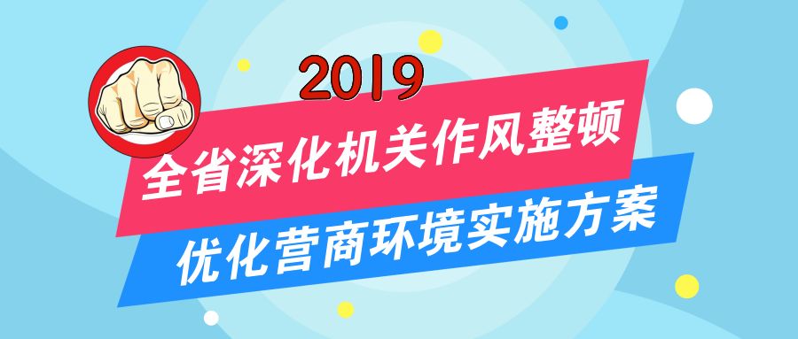 22324cnm濠江论坛,适用实施策略_粉丝版80.730