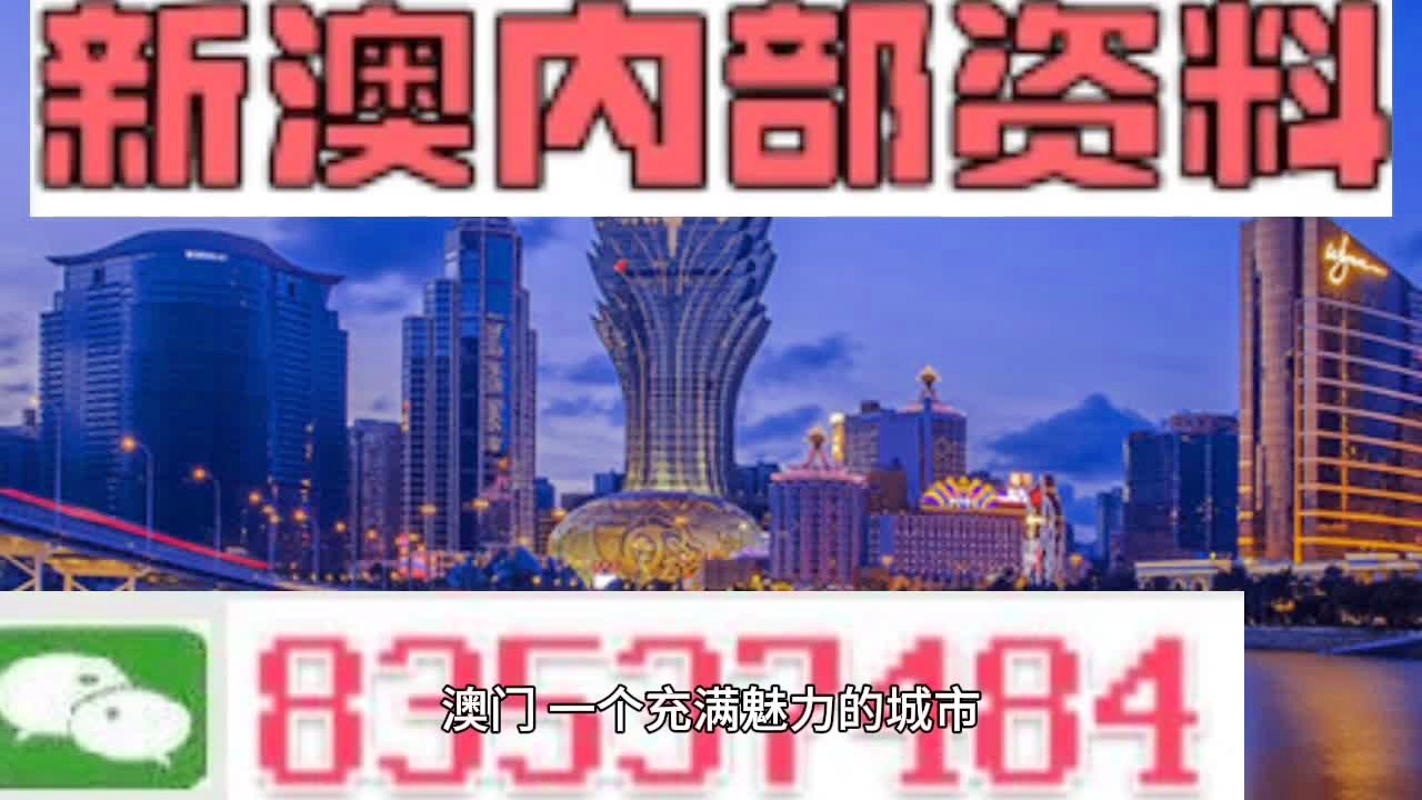 新澳门今晚精准一肖,实地数据评估执行_复古版67.328