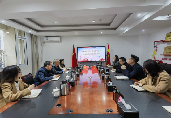 昆都仑区审计局聚焦审计变革，推动区域高质量发展新项目启动