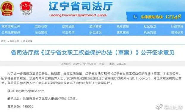 潘集区成人教育事业单位最新动态与成就概览