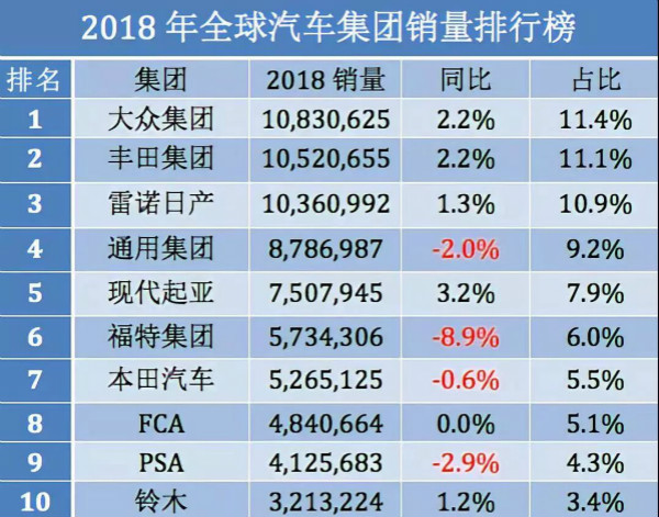 澳门一码中精准一码免费中特论坛,适用计划解析_MT43.990