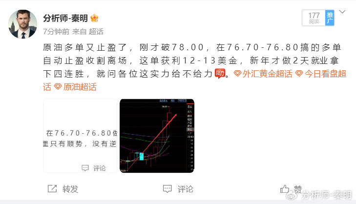 新奥天天彩免费提供,专业分析解析说明_Advanced15.768