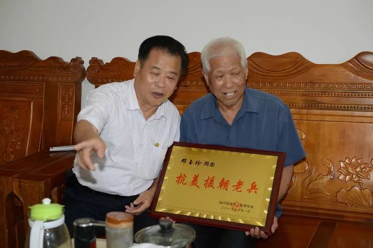 周村镇人事任命揭晓，开启地方发展新篇章